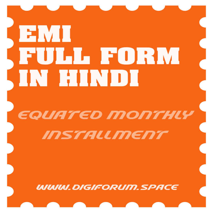 EMI Full Form in Hindi