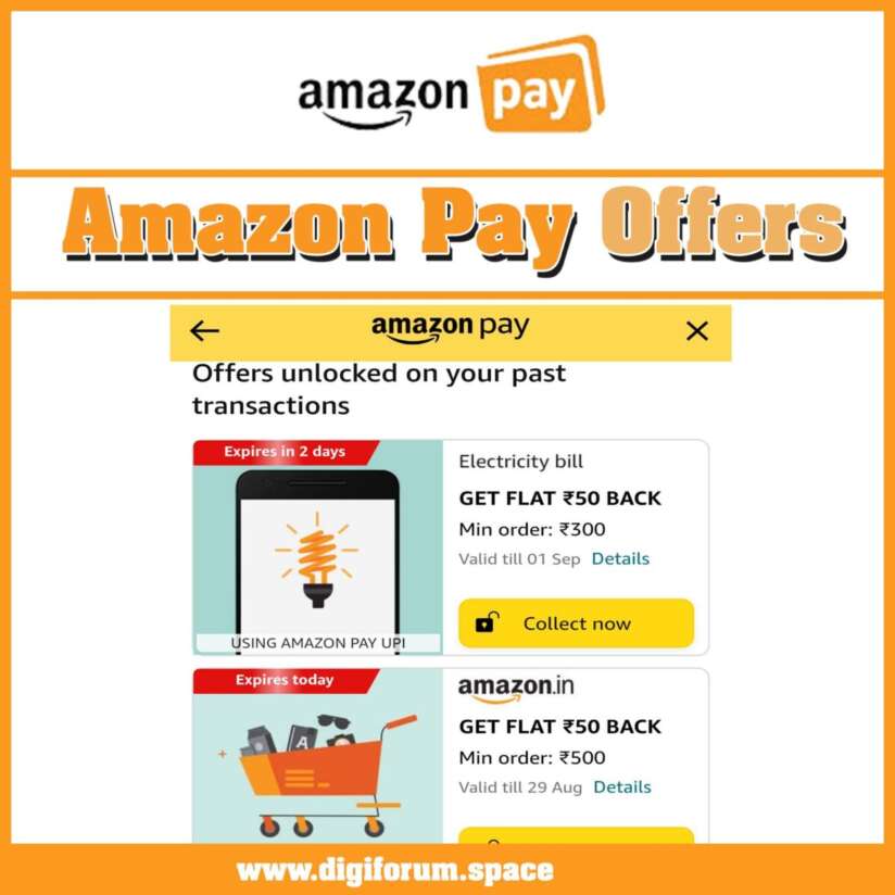 amazon pay offers