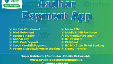 Aadhar Payment App