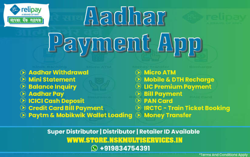 Aadhar Payment App