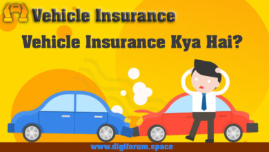 Vehicle insurance kya hai