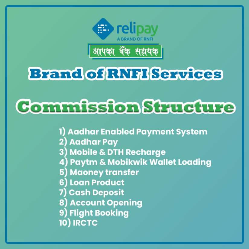 RNFI Commission list 2022