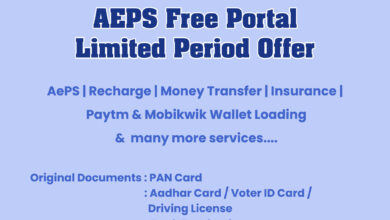 aeps free portal