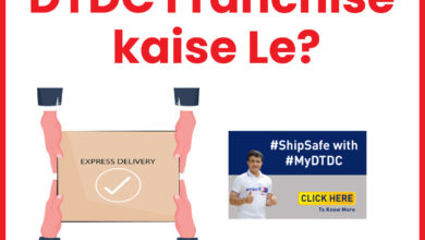 DTDC Franchise Kaise Le