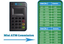 rnfi mini atm commission