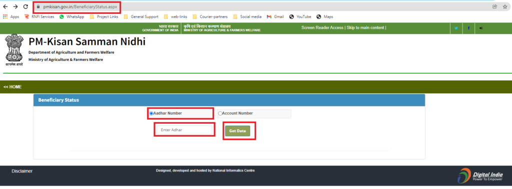 PM Kisan Beneficiary Status