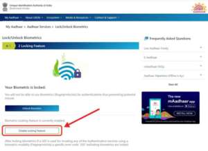 aadhar card biometric unlock permanently